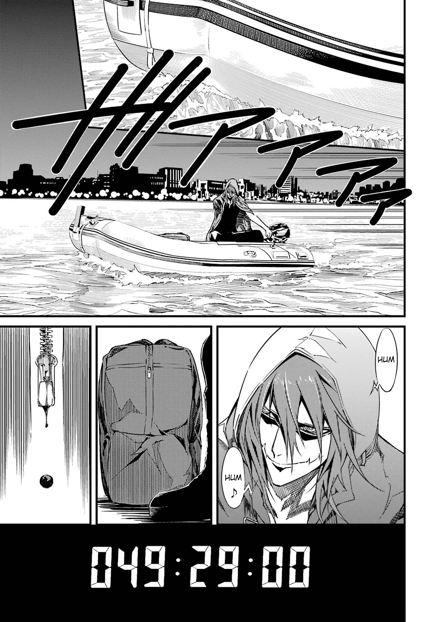 Satsui no Senki Chapter 6 56